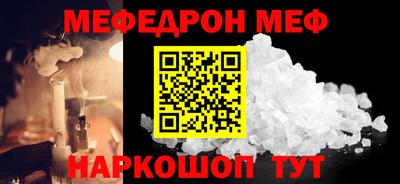 ГАЛЛЮЦИНОГЕННЫЕ ГРИБЫ Усть-Джегута