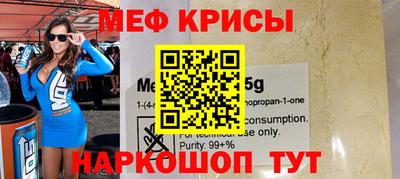 ГАЛЛЮЦИНОГЕННЫЕ ГРИБЫ Усть-Джегута