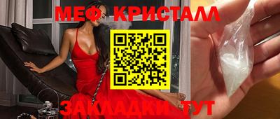 винт Уссурийск