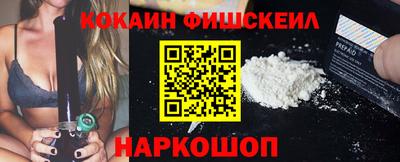 герыч Усть-Илимск