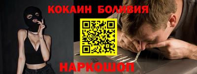 винт Уссурийск