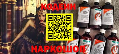 герыч Усть-Илимск