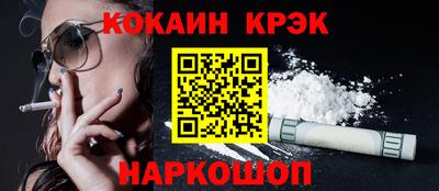 ГАЛЛЮЦИНОГЕННЫЕ ГРИБЫ Усть-Джегута