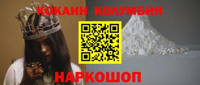 ГАЛЛЮЦИНОГЕННЫЕ ГРИБЫ Усть-Джегута