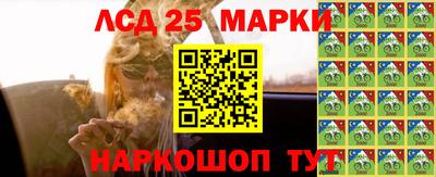 герыч Усть-Илимск