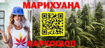 ГАЛЛЮЦИНОГЕННЫЕ ГРИБЫ Усть-Джегута