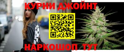 ГАЛЛЮЦИНОГЕННЫЕ ГРИБЫ Усть-Джегута