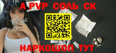 герыч Усть-Илимск