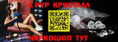 ГАЛЛЮЦИНОГЕННЫЕ ГРИБЫ Усть-Джегута