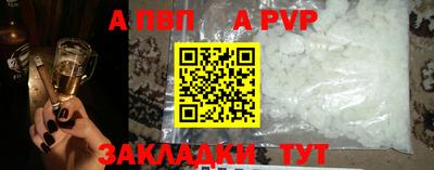 ГАЛЛЮЦИНОГЕННЫЕ ГРИБЫ Усть-Джегута