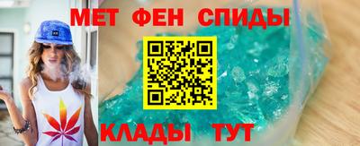 ГАЛЛЮЦИНОГЕННЫЕ ГРИБЫ Усть-Джегута