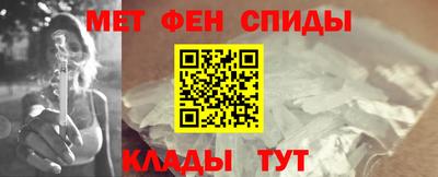 ГАЛЛЮЦИНОГЕННЫЕ ГРИБЫ Усть-Джегута