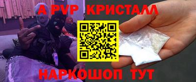 ГАЛЛЮЦИНОГЕННЫЕ ГРИБЫ Усть-Джегута