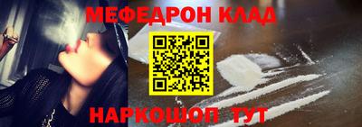ГАЛЛЮЦИНОГЕННЫЕ ГРИБЫ Усть-Джегута