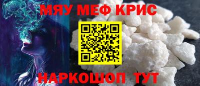 ГАЛЛЮЦИНОГЕННЫЕ ГРИБЫ Усть-Джегута
