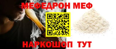 ГАЛЛЮЦИНОГЕННЫЕ ГРИБЫ Усть-Джегута