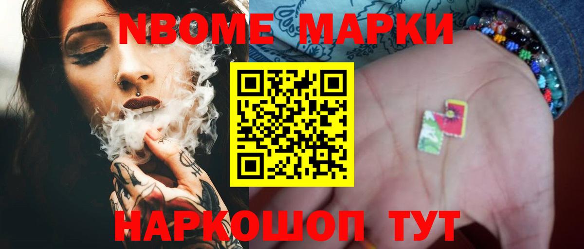 Лсд 25 экстази кислота  Вход с VPN  Воткинск  ЛСД экстази кислота 